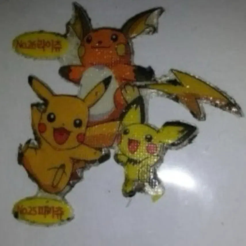 [BUNJANG] Pokemon Tteokbokki Sticker Pikachu New Version / 구매)사진속 신버전 포켓몬 띠부씰 피카츄 띠부씰 구매합니다