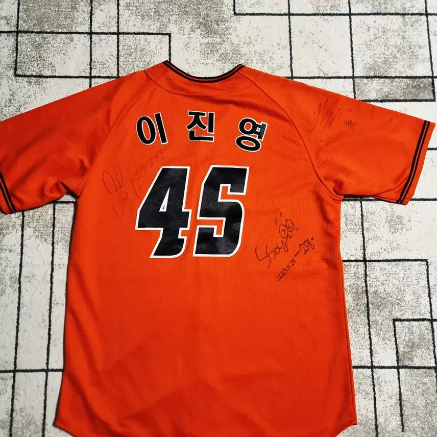 [BUNJANG] Hanwha Eagles Lee Jin-young Player Jersey (Size 110) / 한화이글스 이진영 선수 유니폼 사이즈 110