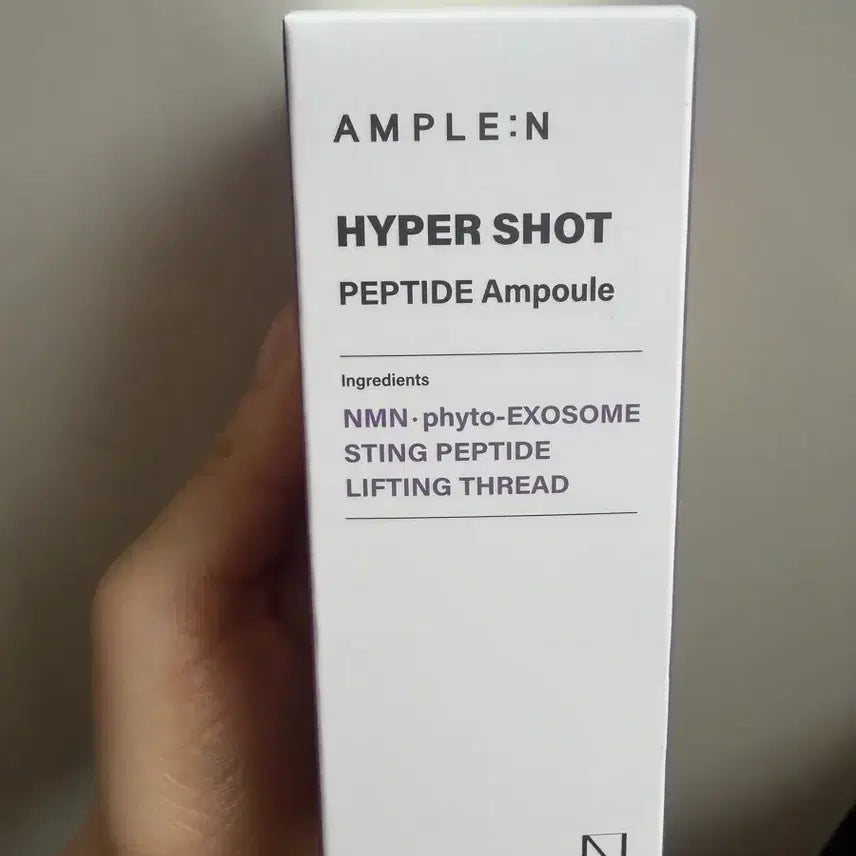 [BUNJANG] AmpouleN Hyper Shot Peptide Ampoule 50ml Sealed / 앰플엔 하이퍼샷 펩타이드 앰플 50ml 미개봉