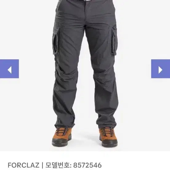[BUNJANG] Decathlon Cargo Hiking Pants - Size M (30-31) / 대카트론 카고 등산 하이킹 팬츠 m(30~31) 사이즈 판매