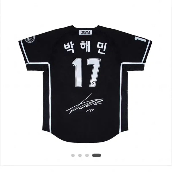 [BUNJANG] Park Hae-min Player-Issued Uniform (Size 95) / 박해민 플니폼 구매글 95사이즈