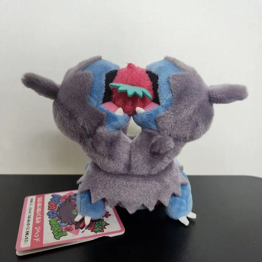 [BUNJANG] Pokemon Wumulwumul Watching Diheads Plush / 포켓몬스터 우물우물 워칭 디헤드 인형