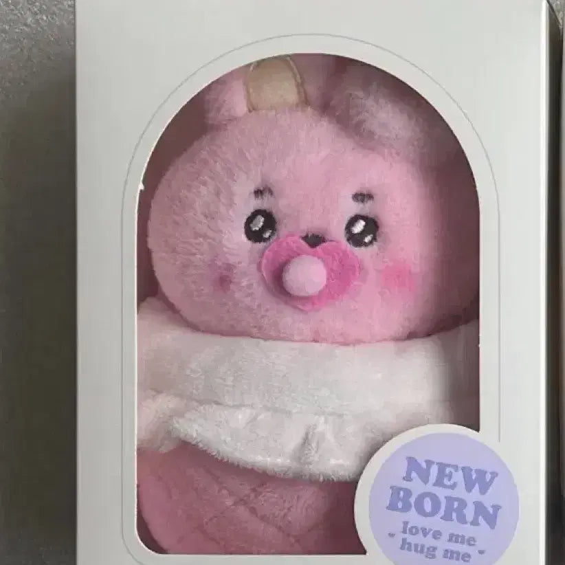 [BUNJANG] BT21 Jungkook COOKY Plush Doll / BT21 플러시 쿠키 인형 방탄 정국