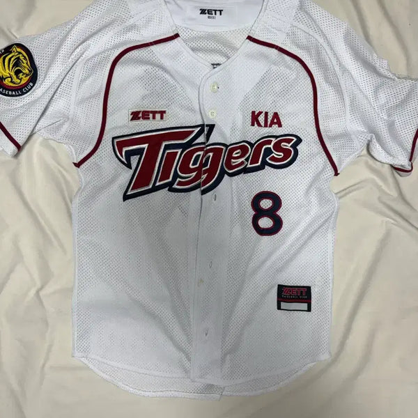 [BUNJANG] Kia Tigers Chi-Hong Ahn Baseball Jersey / 기아 타이거즈 안치홍 유니폼