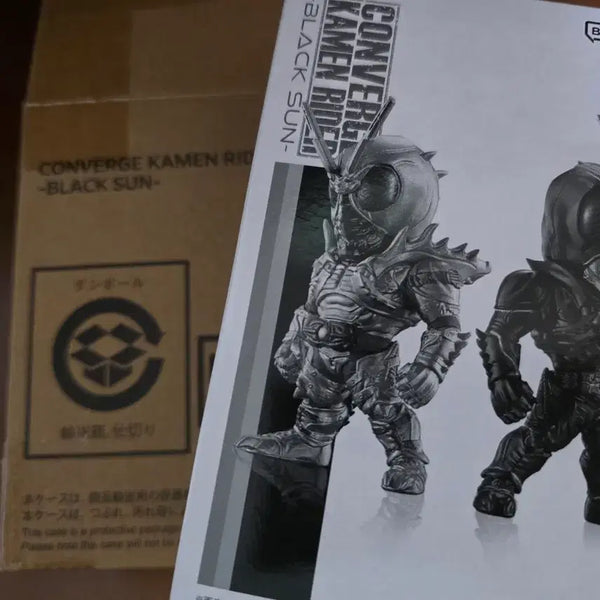 [BUNJANG] Kamen Rider Black Sun Converge Set / 가면라이더 블랙썬 컨버지 세트