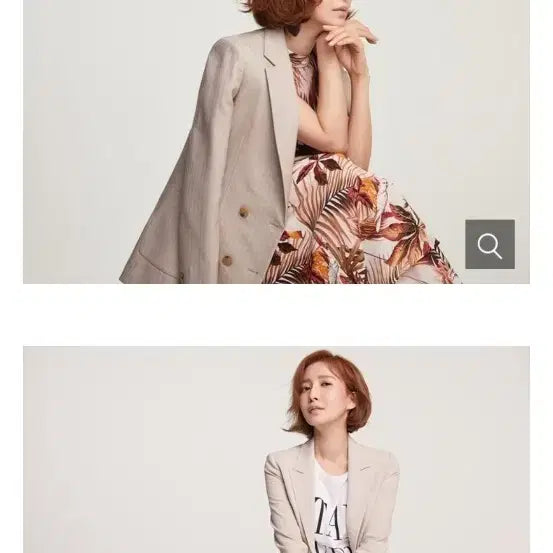 [BUNJANG] Esselia Beige Suit Set / 에셀리아 베이지색 정장 세트