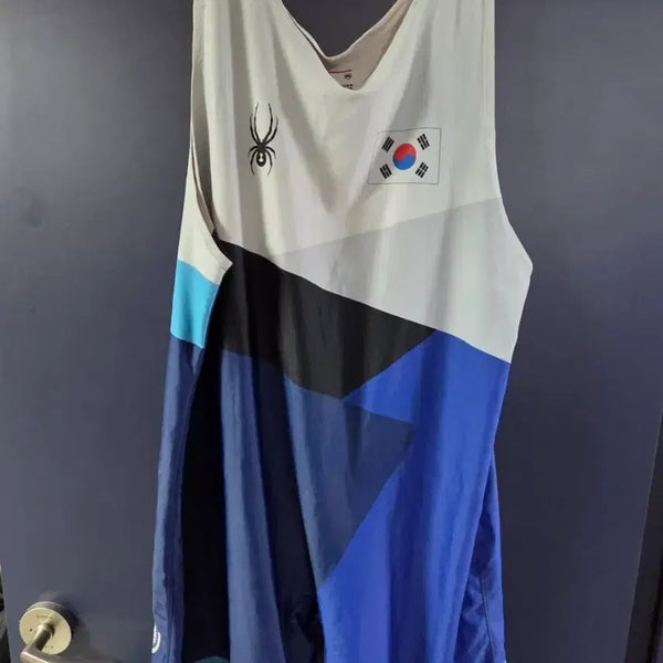 [BUNJANG] National Wrestling Uniform 4XL / 국대 레슬링복 유니폼