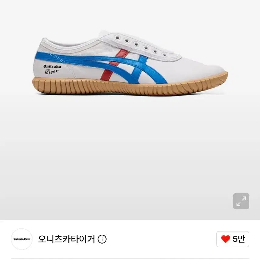 [BUNJANG] Onitsuka Tiger Tsunai-ki Slip-on (255) / [새상품] 오니츠카타이거 츠나이키 슬립온 (255)