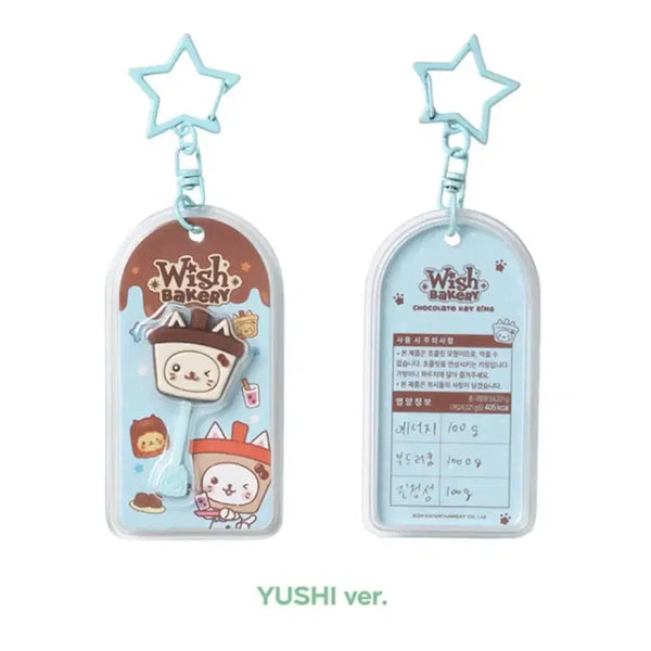 [BUNJANG] NCT WISH Yushi Bakery Chocolate Keychain (Sealed) / 미개봉 엔시티위시 위시 베이커리 초콜릿 키링 유우시