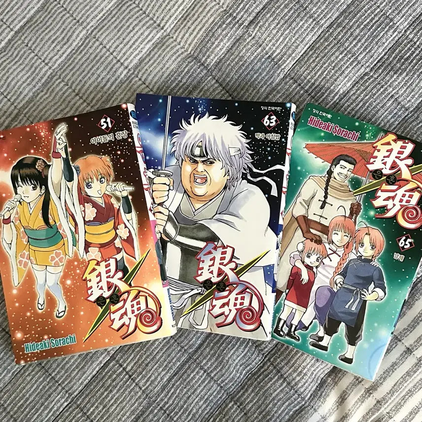 [BUNJANG] Gintama Manga Volumes 51, 63, 65 (Bundle Set) / 은혼 만화책 51, 63, 65권 (3권 일괄)