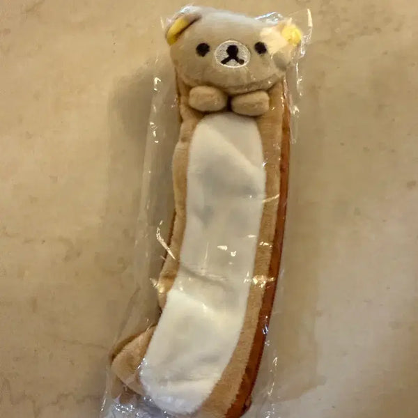 [BUNJANG] Rilakkuma Plush Pencil Case Pouch (Sealed) / 리락쿠마 봉제 스트랩 필통 파우치 미개봉