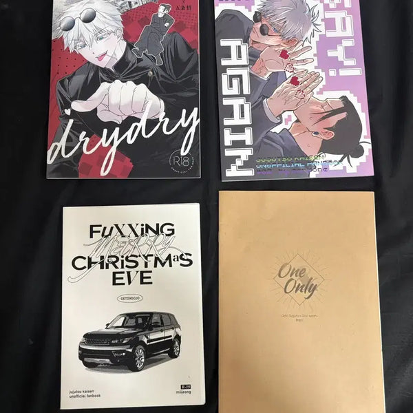[BUNJANG] Jujutsu Kaisen Geto/Gojo Korean Doujinshi Vol. 1-10 Bundle Set / 주술 게토고죠 한국만화회지 10권 일괄로 판매합니다