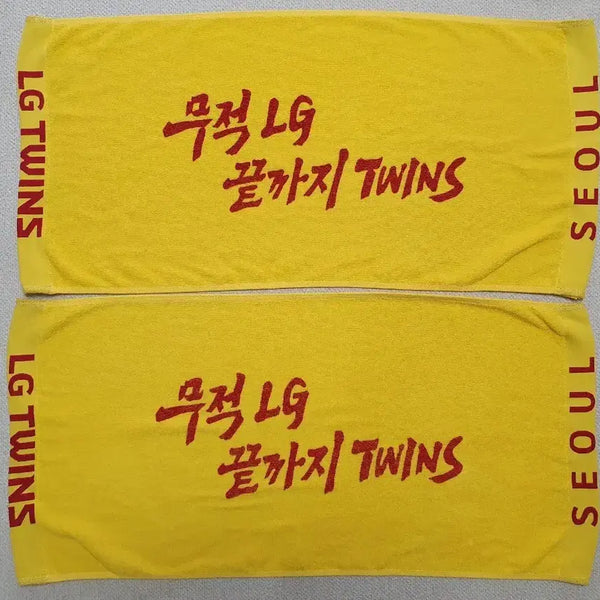 [BUNJANG] LG Twins Mujeok Towel / LG트윈스 옐로우무적타월