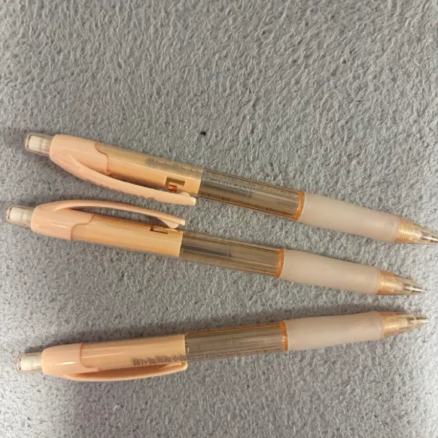 [BUNJANG] 2026 College Entrance Exam Special Edition Mechanical Pencil / 2026학년도 수능샤프