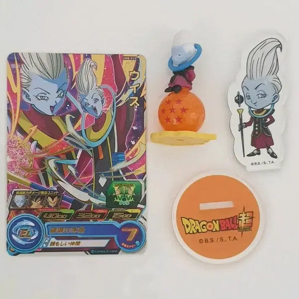 [BUNJANG] Dragon Ball Whis Bundle Set / 드래곤볼 우이스 일괄