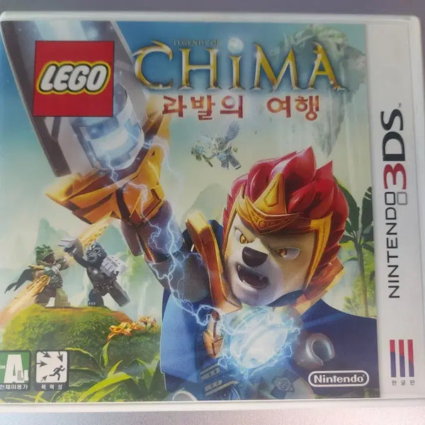 [BUNJANG] Nintendo 3DS Lego Chima Laval's Journey / 닌텐도 3DS 레고 키마 라발의 여행