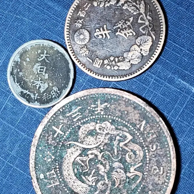 [BUNJANG] 1880-1887 Japanese Sen Coin Set (3 Variations) / 1880년,1887년 일본 센 동전 3종.