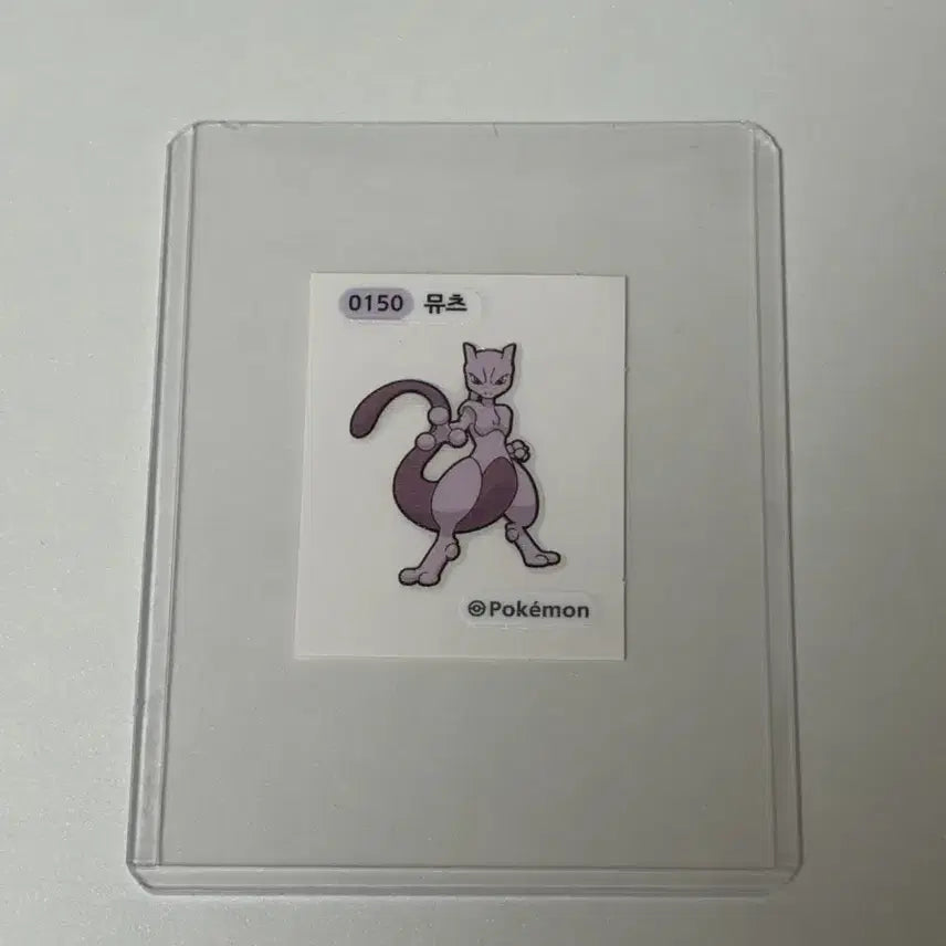 [BUNJANG] Mewtwo Sticker (T Tiboo Seal) - Pokemon Season 2 / 뮤츠 띠부실