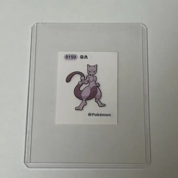 [BUNJANG] Mewtwo Sticker (T Tiboo Seal) - Pokemon Season 2 / 뮤츠 띠부실