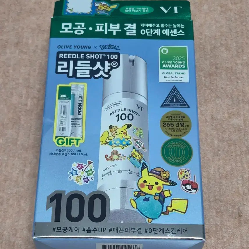 [BUNJANG] VT Cosmetics Pokémon Riddleshots 100 50ml / VT 포켓몬 리들샷 100  50ml