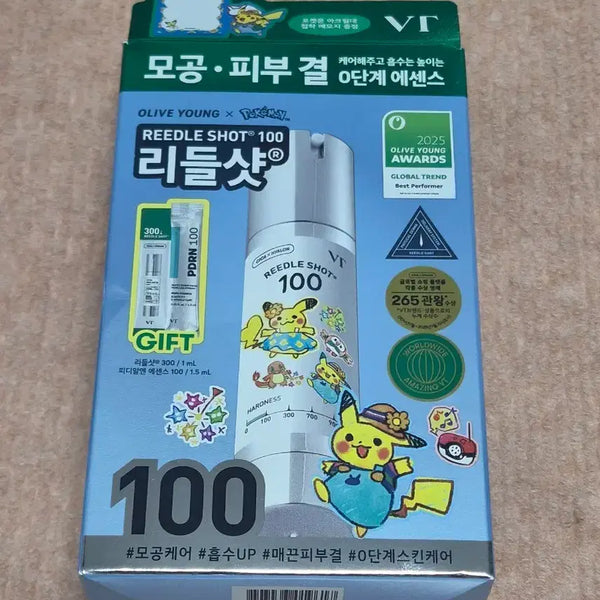 [BUNJANG] VT Cosmetics Pokémon Riddleshots 100 50ml / VT 포켓몬 리들샷 100  50ml