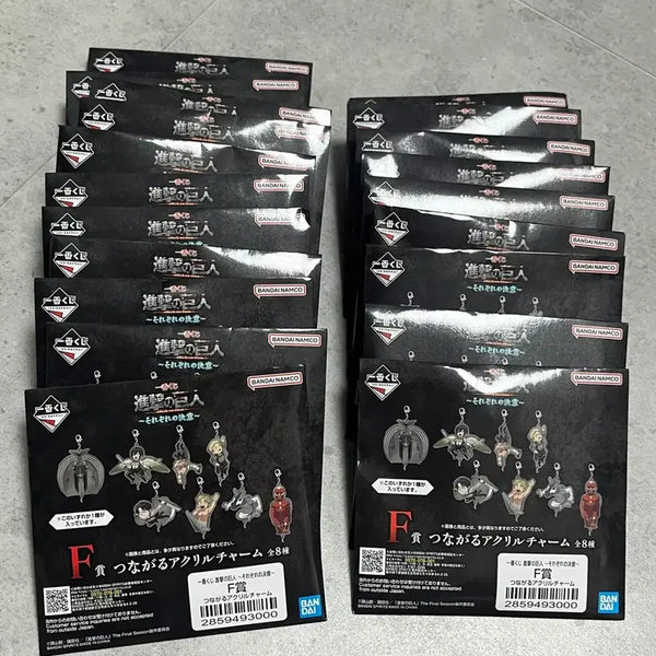[BUNJANG] Attack on Titan Ichiban Kuji Prize F Acrylic Charms Bundle Set / 진격의거인 이치방쿠지 F상 아크릴참 20개 일괄