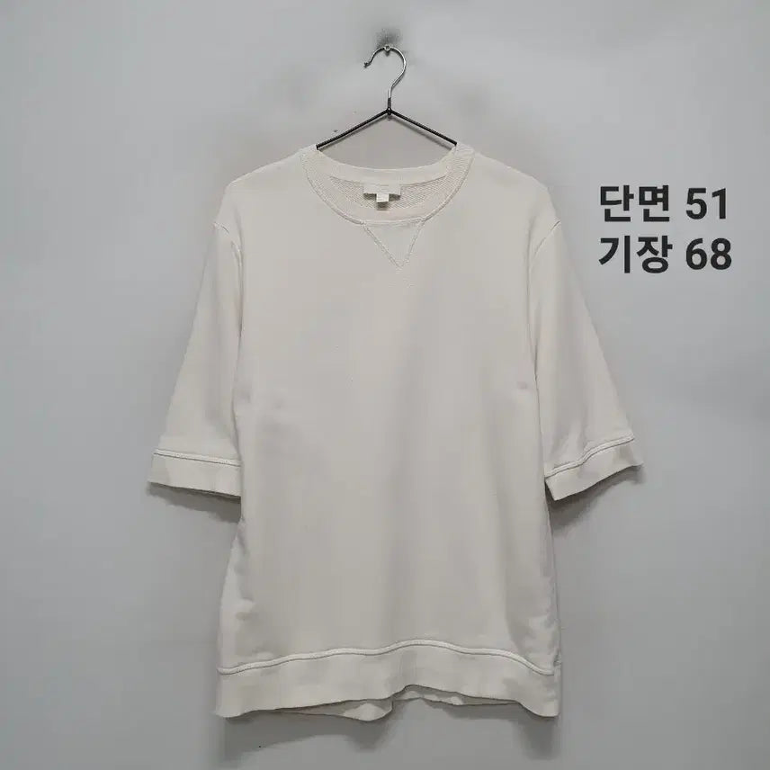 [BUNJANG] COS Cotton T-Shirt / 코스 티셔츠
