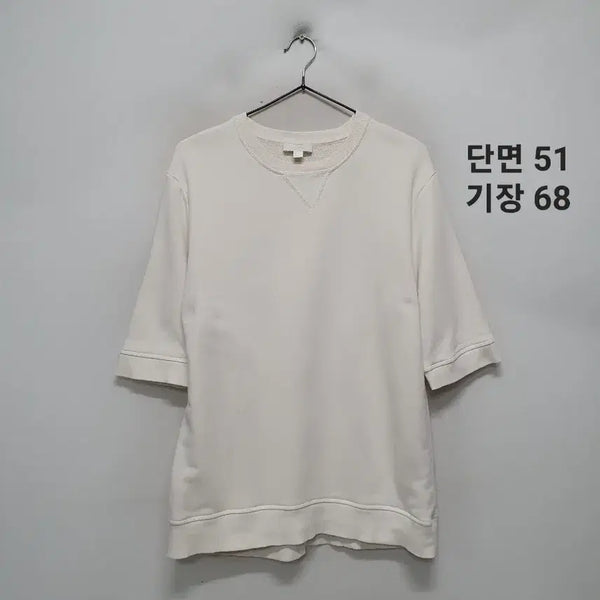 [BUNJANG] COS Cotton T-Shirt / 코스 티셔츠