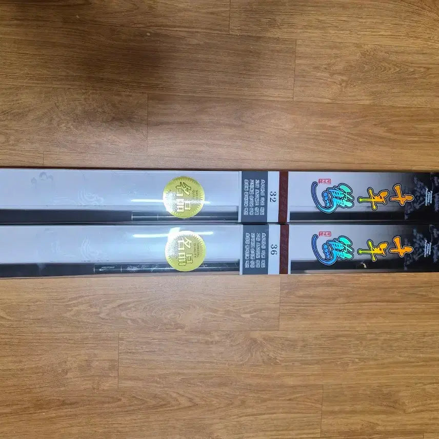 [BUNJANG] Sense NTEK Cheonyonhak Freshwater Fishing Rod / 낚시 센스엔텍천년학 민물낚시대