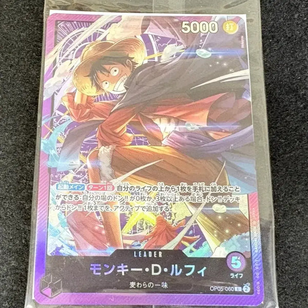 [BUNJANG] One Piece Card Game Sound Loader Vol.1 Leader Luffy Trading Card (OP05-* L) / 원피스 카드게임 사운드 로더 Vol.1 리더 루피 (OP05-* L) 프