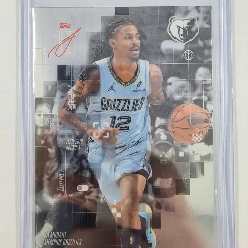[BUNJANG] 2025-26 Topps Signature Class NBA Ja Morant Insert Card / 2025-26 탑스 시그니처 클래스 NBA 자모란트 (인서트)