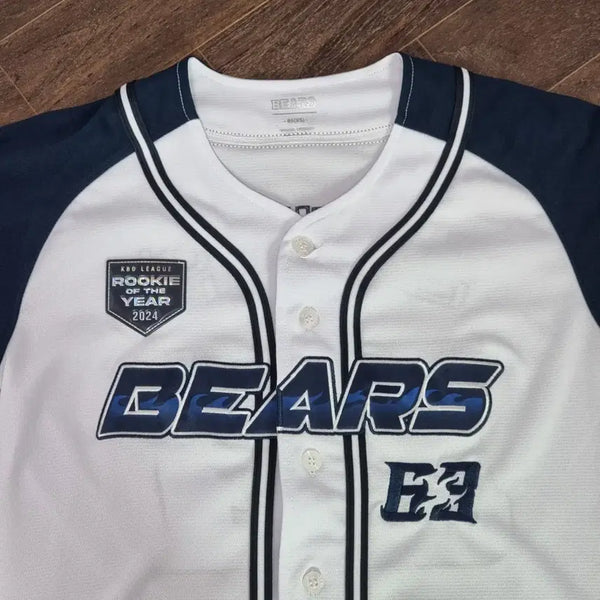 [BUNJANG] Doosan Bears Kim Taek-yeon Rookie of the Year Jersey Size 85 / 두산 베어스 김택연 신인왕 유니폼 85