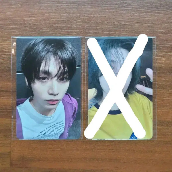 [BUNJANG] Boynextdoor Taesan Lucky Draw Photocard / 수수료포함) 홈 팝업 럭드 포카 태산 럭키드로우 포토카드 보이넥스트도어 보넥도