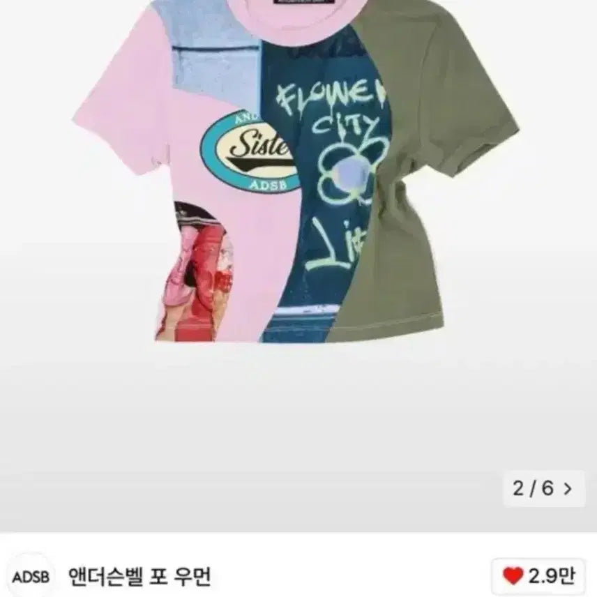 [BUNJANG] Andersson Bell Film Archive Tight Fit T-Shirt Pink / 앤더슨벨 필름 아카이브 타이트 티셔츠 핑크