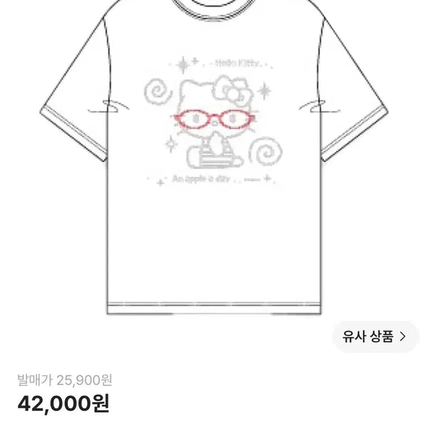 [BUNJANG] SPAOO x Kitting Glasses Limited Edition T-Shirt L / 스파오 안경키티 더현대팝업 한정티셔츠 L