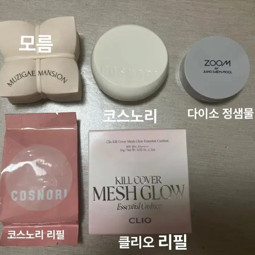 [BUNJANG] Cosnori, Dasio, Jung Saem Mool, Clio Cushion Case & Refills / 쿠션 케이스&리필 쿠션