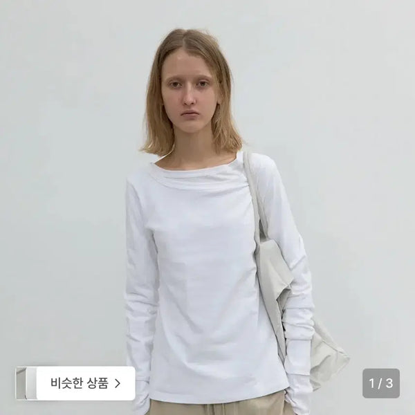 [BUNJANG] Nothing Everything Snug Long Sleeve White / 낫띵에브리띵 스너그 롱슬리브 화이트