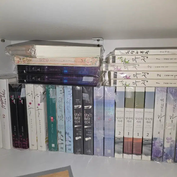[BUNJANG] Various Korean Romance Novels - Collectible & Out-of-Print Editions / 로맨스소설3 개인지 및 절판본