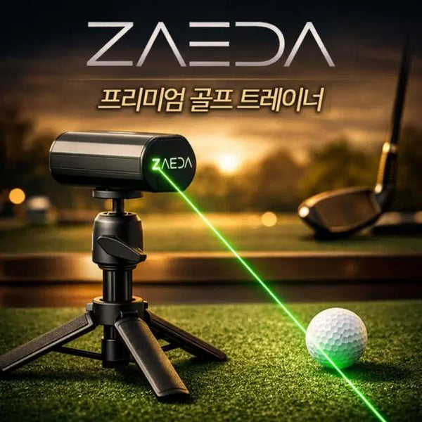 [BUNJANG] Jaeda Golf Laser Golf Training Aid Golf Swing Trainer Alignment Stick Aiming Posture Corrector / 재다 레이저 골프 연습도구 용품 골프스윙 연습기 얼라이먼트스틱 에이...
