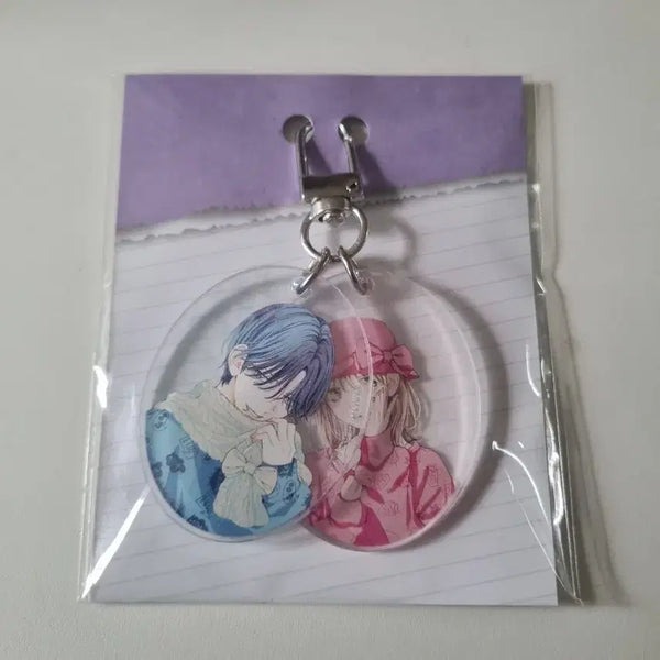 [BUNJANG] Spring Storm and Monster Yes24 Exclusive Keyring / 순정만화 봄의폭풍과 몬스터 예사 예스24 특전키링팝니다
