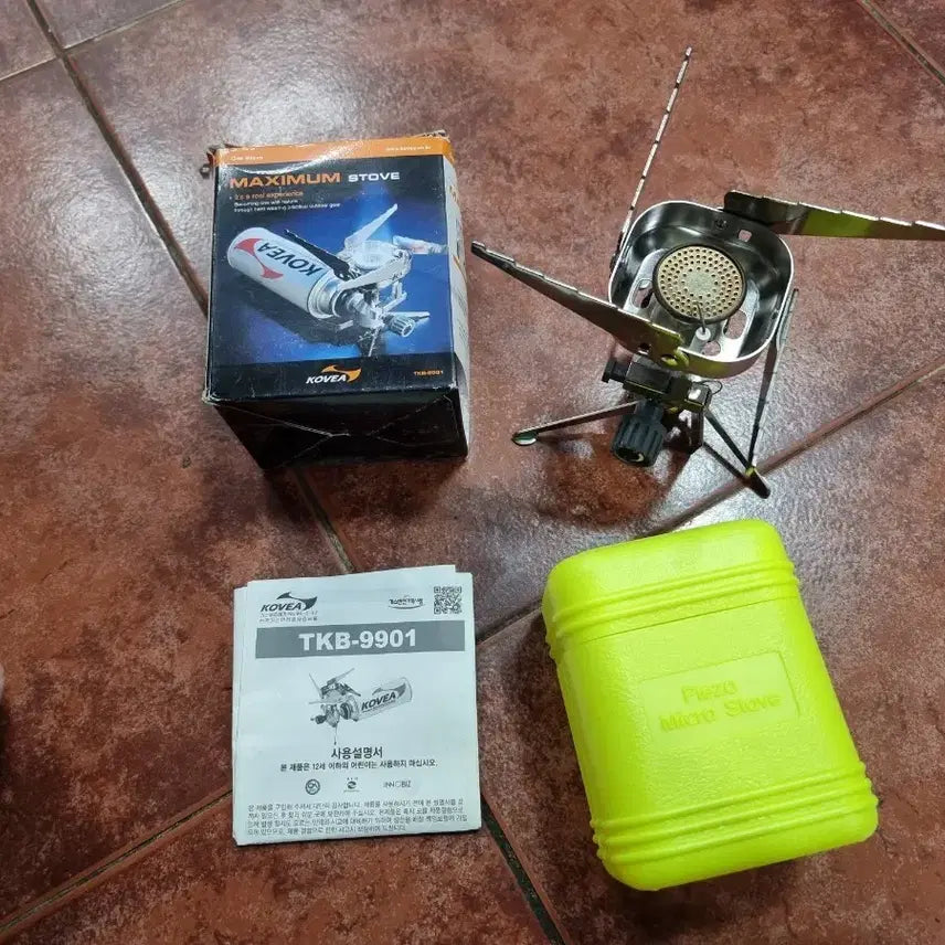 [BUNJANG] Kovea TKB-9901 Maximum Stove / 코베아 TKB-9901 (맥시멈 스토브)