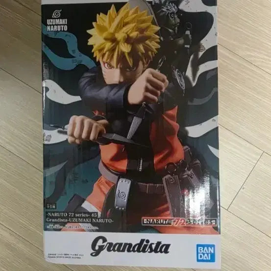 [BUNJANG] Naruto Unsealed Figure / 나루토 피규어