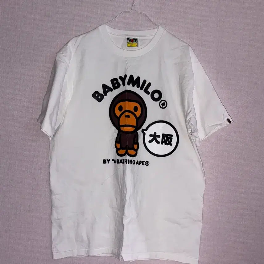 [BUNJANG] BAPE Baby Milo Japanese Short Sleeve T-Shirt / 베이프 베이비마일로 일본 반팔티