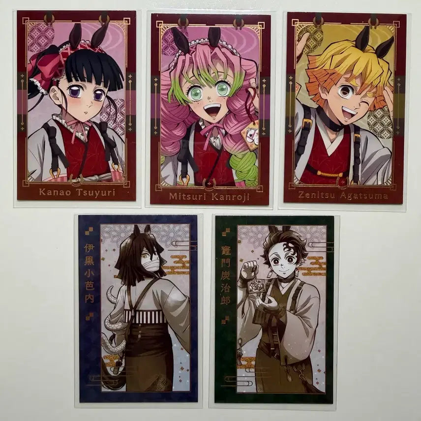 [BUNJANG] Demon Slayer Year of the Horse Photocard Bundle Set - Kanao, Mitsuri, Iguro, Tanjiro, Zenitsu / (일괄) 귀멸의 칼날 말의해 포카 카나오,미츠리,이구로,탄지로,젠이츠