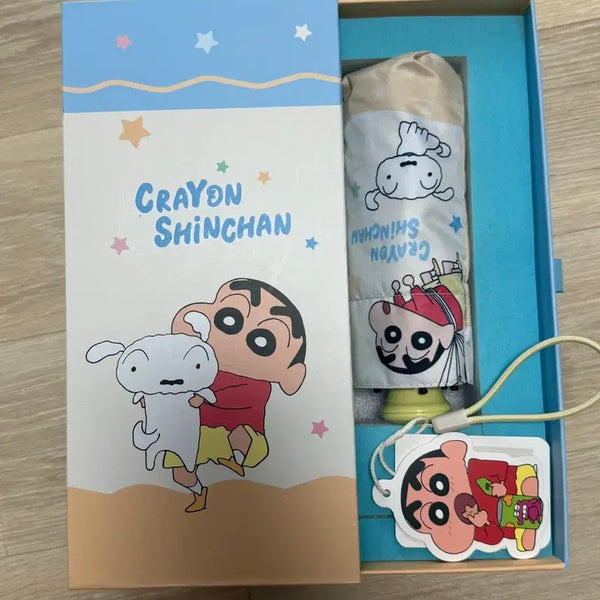 [BUNJANG] Crayon Shin-chan Foldable Umbrella / 짱구는못말려 접이식 우산