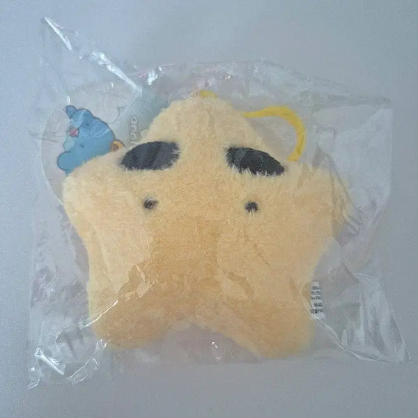 [BUNJANG] Latte 10th Anniversary Gakbyeol Doll Keyring (Sealed) / 잠뜰 10주년 각별 인형키링 인키 미개봉