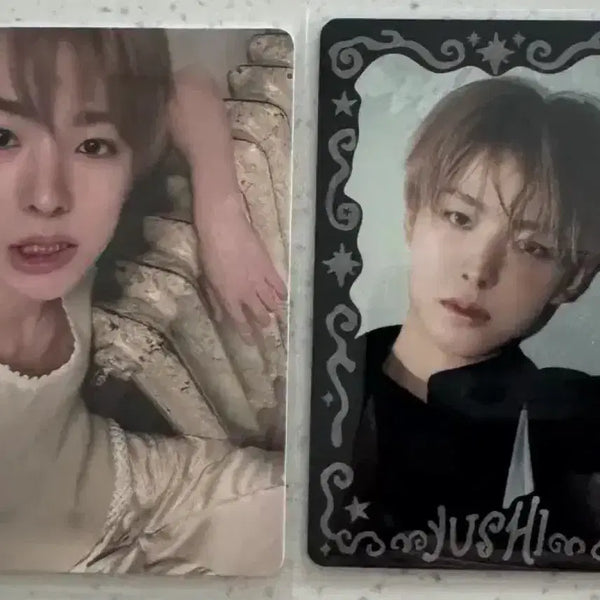 [BUNJANG] WISH Ode to Love Ketapho Yuushi Bundle Set / 위시 Ode to love 오드투럽 안테로스 유우시  + 케타포 유우시