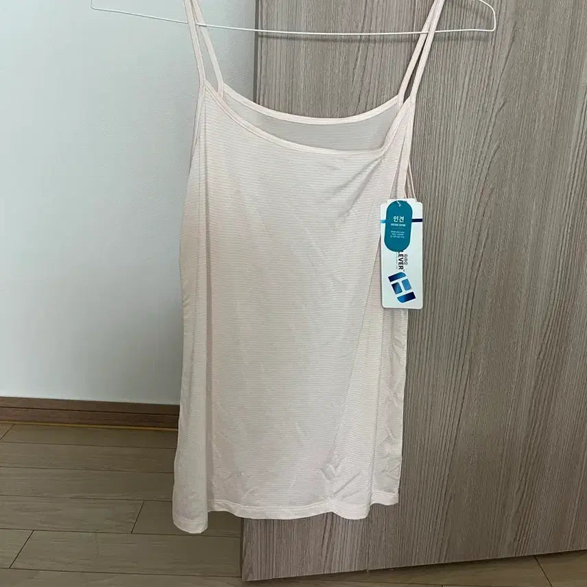 [BUNJANG] In-gyeon Camisole (New) / (새상품)인견 나시  쿨맥스 캐미솔 100