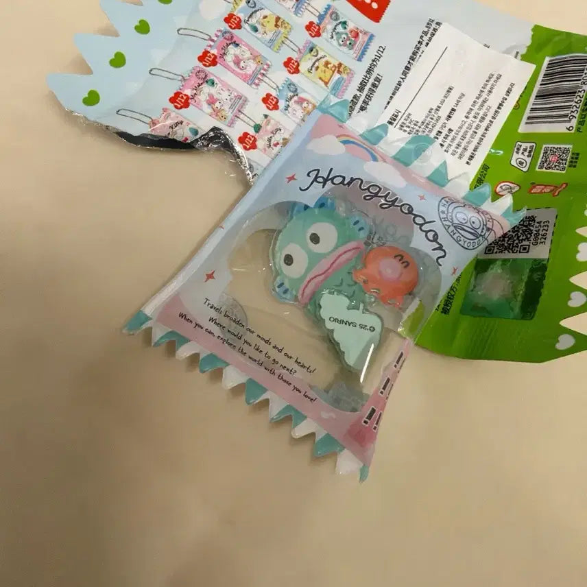 [BUNJANG] Sanrio Hangyodon Character Keyring / 산리오 한교동 키링
