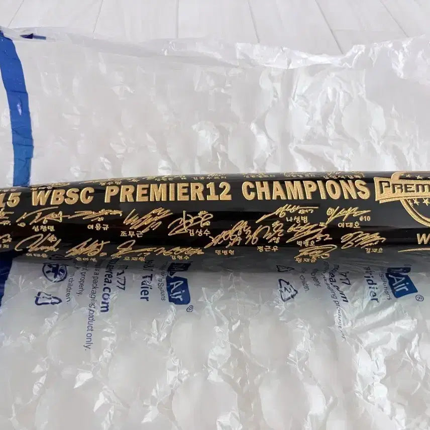 [BUNJANG] 2015 Premier12 Championship Commemorative Baseball Bat / 2015 프리미어12 우승 기념 배트